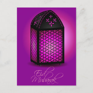 eid mubarak postcard