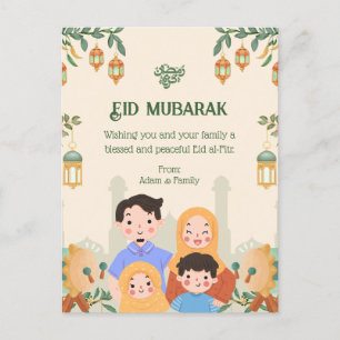 Eid Mubarak Postcards - Cute Family