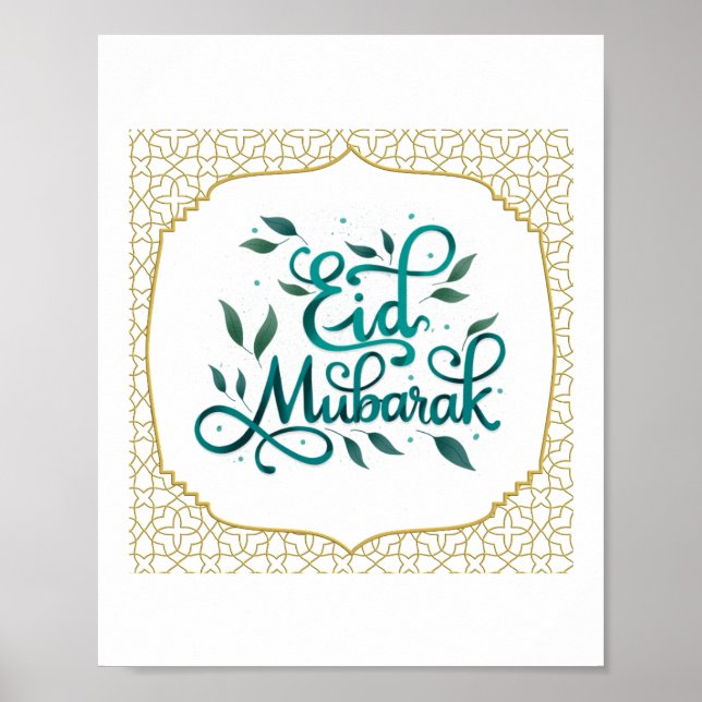Eid Mubarak Poster (Front)