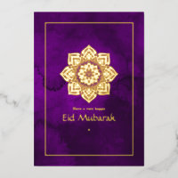 Eid Mubarak Purple and Gold