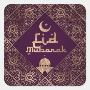 Eid Mubarak - Purple and Gold decor Square Sticker