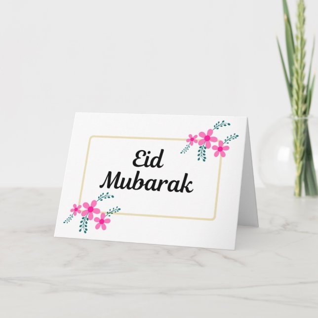 Eid Mubarak Ramadan Card (Front)