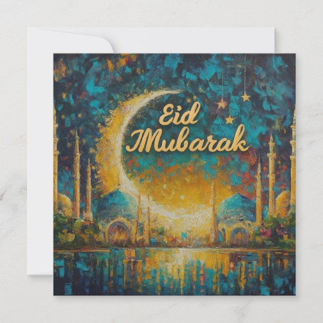 Eid Mubarak Ramadan Customisable Greetings Text Ho Holiday Card (Front)