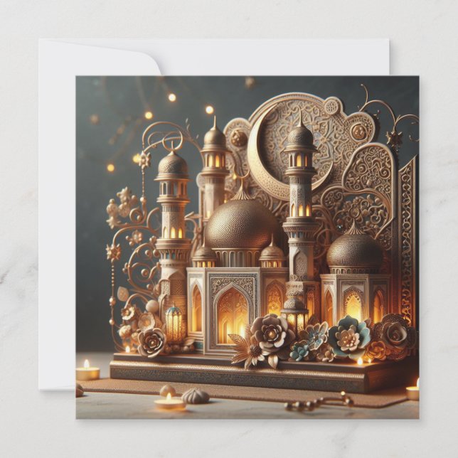 Eid Mubarak Ramadan Customisable Greetings Text Holiday Card (Front)