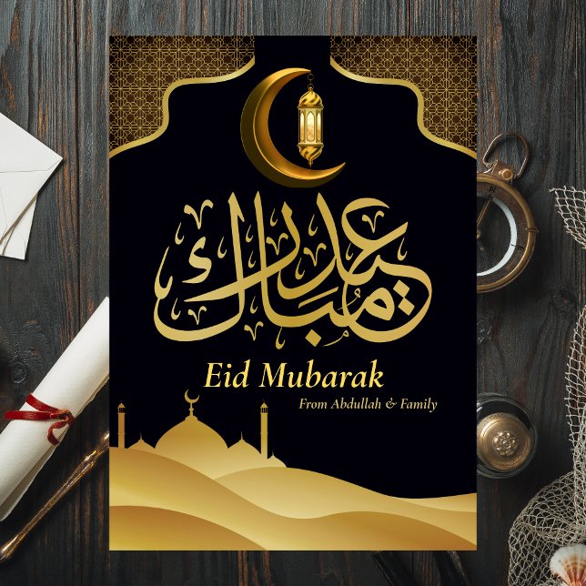 Eid Mubarak Ramadan Elegant Modern Black Gold Holiday Card (Creator Uploaded)