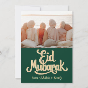 Eid Mubarak Ramadan Elegant Photo Green Gold Holiday Card