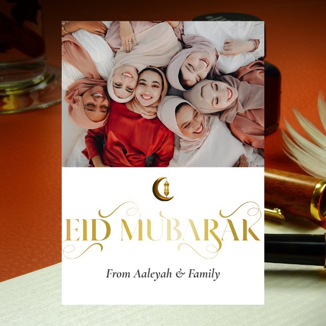 Eid Mubarak Ramadan Elegant Photo White Gold Holiday Card (Creator Uploaded)