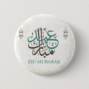 Eid Mubarak / Ramadan Greetings 6 Cm Round Badge