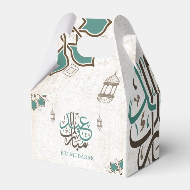 Eid Mubarak / Ramadan Greetings Favour Box (Front Side)
