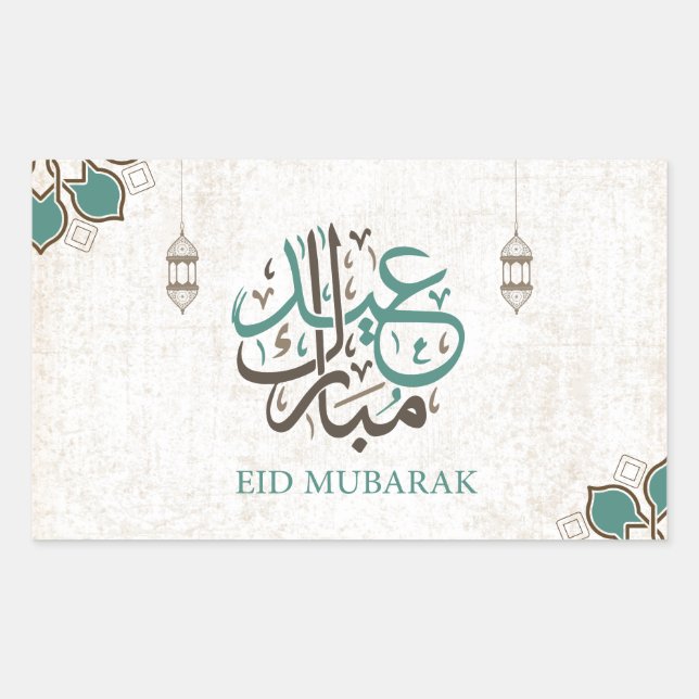 Eid Mubarak / Ramadan Greetings Rectangular Sticker (Front)