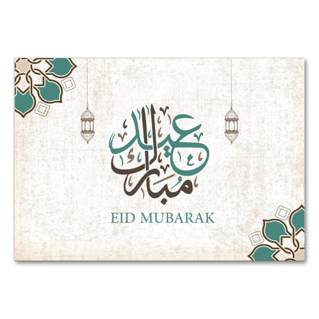 Eid Mubarak / Ramadan Greetings Table Number (Back)