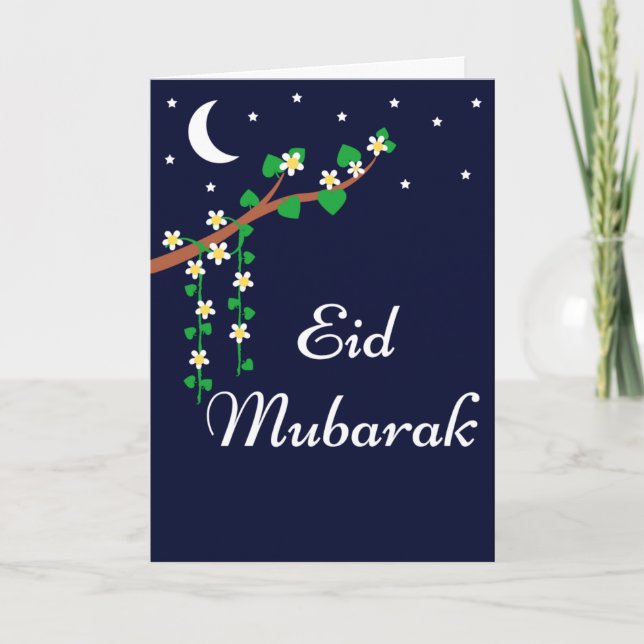 Eid Mubarak - Ramadan Holiday Card (Front)
