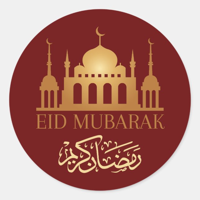 Eid Mubarak Ramadan Kareem Classic Round Sticker (Front)
