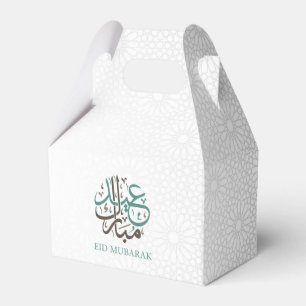 Eid Mubarak/  Ramadan Kareem Customise Favour Box