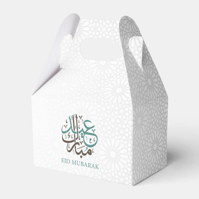 Eid Mubarak/  Ramadan Kareem Customise Favour Box (Front Side)