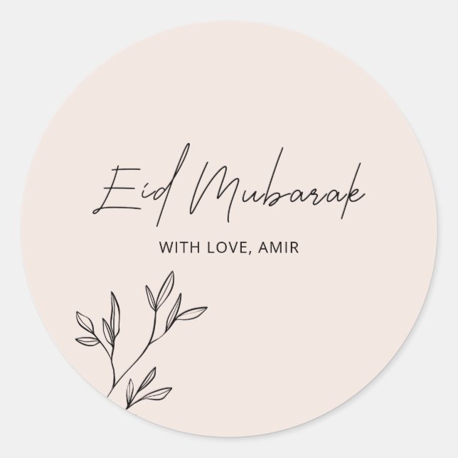 Eid Mubarak Ramadan Kareem Eid al Fitr Elegant Classic Round Sticker (Front)