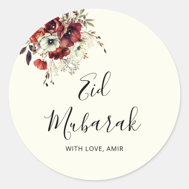 Eid Mubarak Ramadan Kareem Eid al Fitr Elegant Classic Round Sticker (Front)