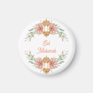 Eid Mubarak Ramadan Mubarak Flowers Wreath Lamp Magnet
