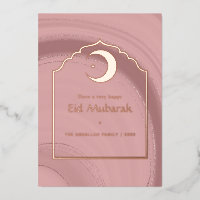 Eid Mubarak Rose Gold and Blush Pink Agate Foil Ho