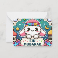 Eid Mubarak Sheep