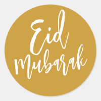 Eid Mubarak Simple Gold Minimalist