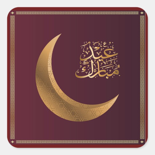 Eid Mubarak  Square Sticker (Front)