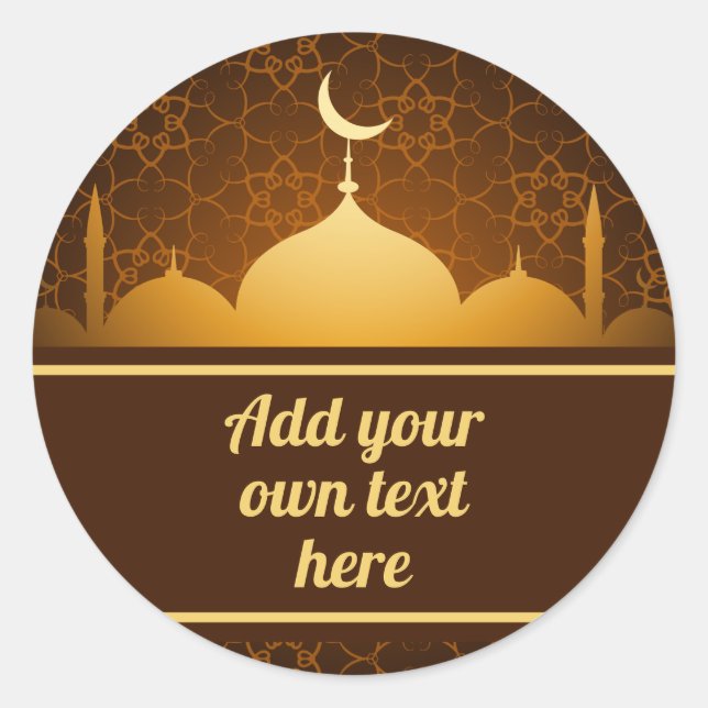 Eid Mubarak Sticker (Front)