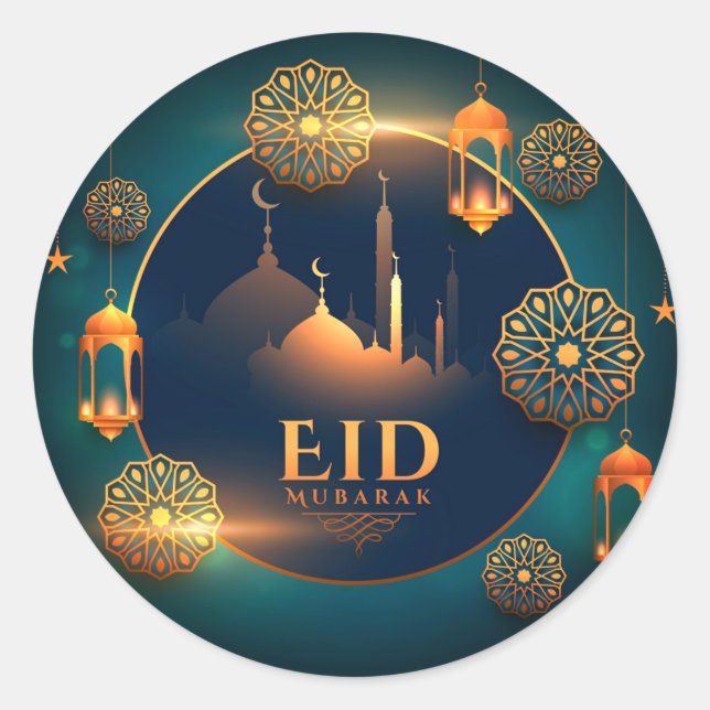 Eid Mubarak Sticker For Eid. (Front)