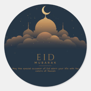 Eid Mubarak Sticker For Eid.