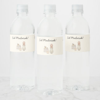 Eid Mubarak Water Bottle Labels