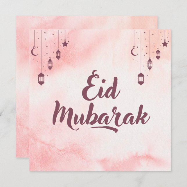 Eid Mubarak Watercolor Holiday Card (Front/Back)
