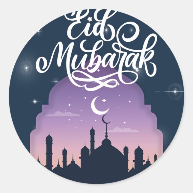 Eid Mubarak Watercolor sky Mosque Eid Sticker (Front)
