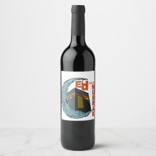 Eid mubarak wine label