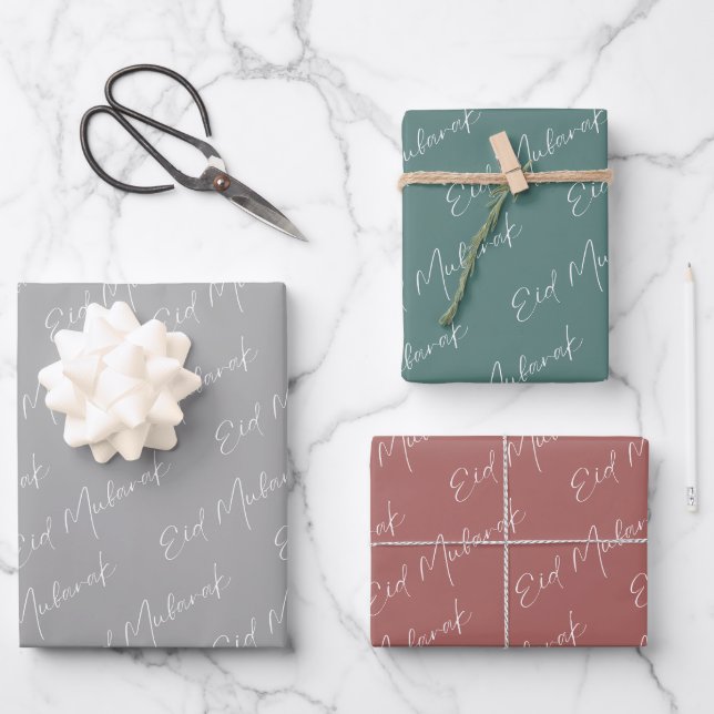 Eid Mubarak Wrapping Paper (Front)