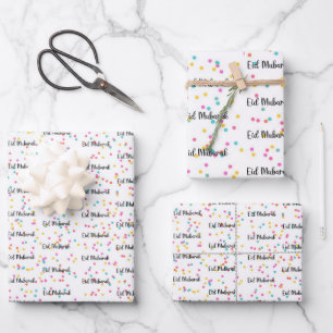 Eid Mubarak Wrapping Paper Sheet