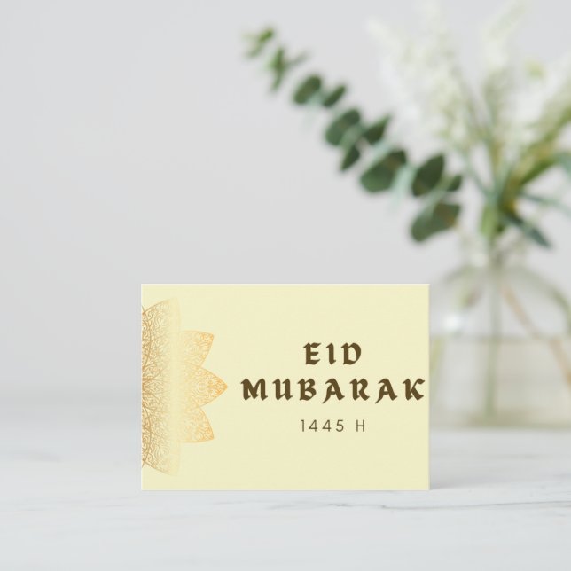 Eid Mubarak Yellow Greeting Card (Standing Front)