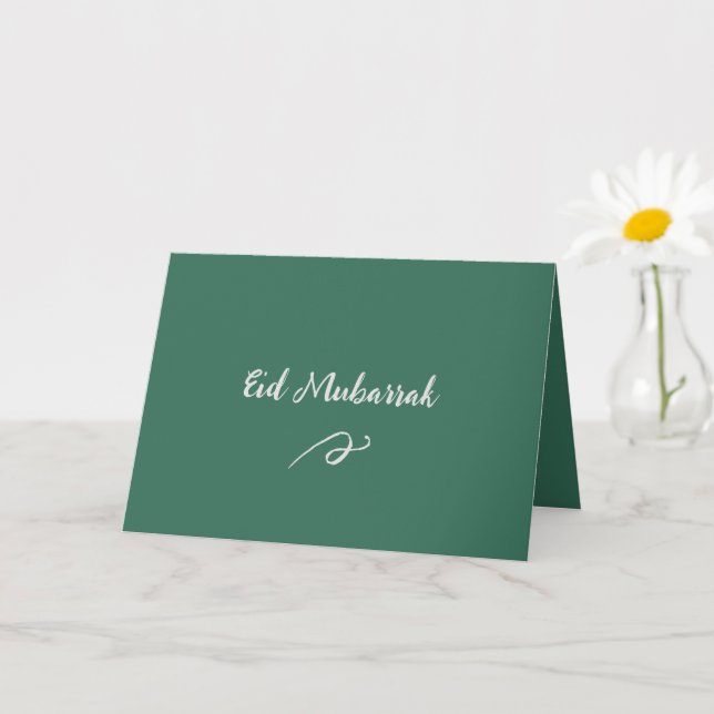 Eid Mubarrak - add costum photo Card (Small Plant)