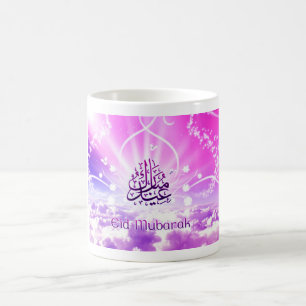 EID Mugs