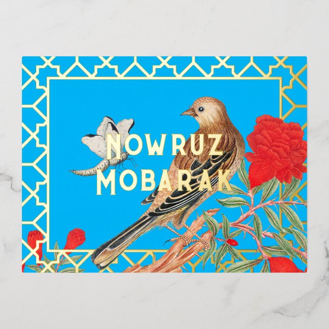 Eid Nowruz Mubarak Foil Postcard (Front)