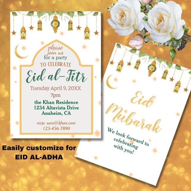 Eid Party Invitation Elegant White Gold Lanterns (An elegant Eid party invitation in white, gold + modern script typography.)