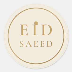 Eid Saeed Elegant Cream Gold Sticker