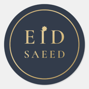 Eid Saeed Elegant Navy Gold Sticker