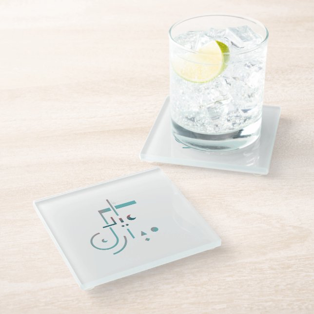 Eid, Serene Blessings Glass Coaster (Angled)