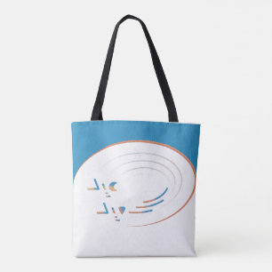 Eid, Spirals of Joy (Framed) Tote Bag