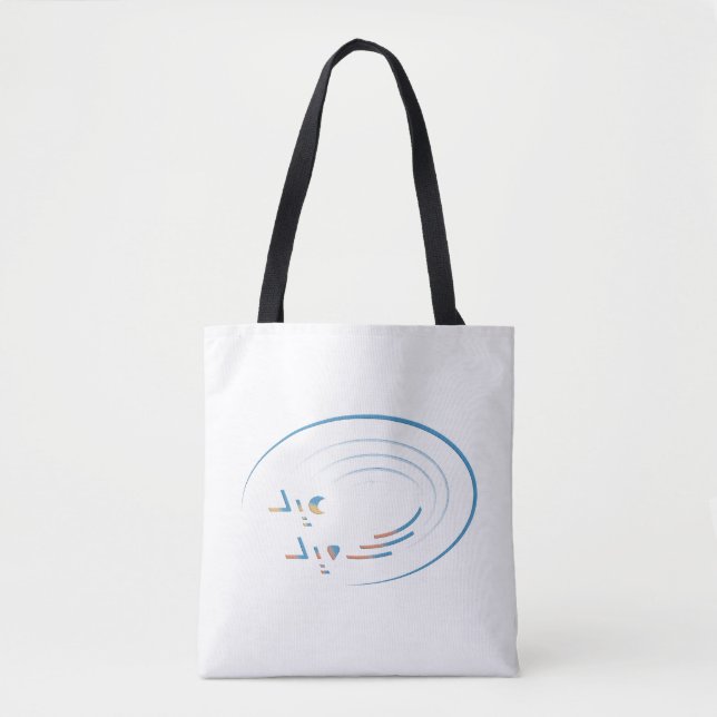 Eid, Spirals of Joy Tote Bag (Front)