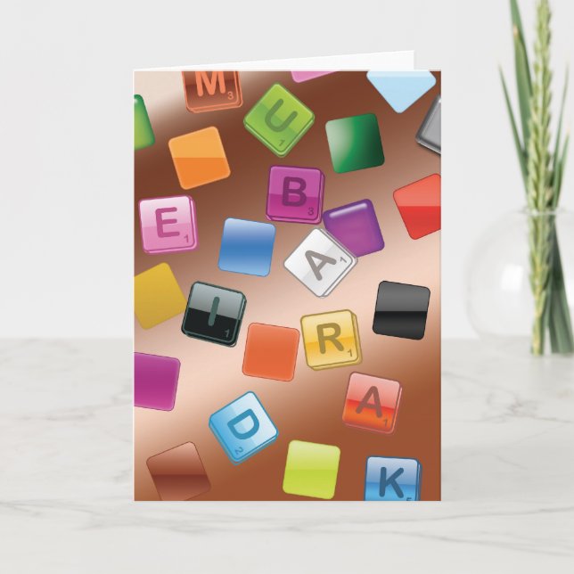 Eid ul Adha Greeting4 Holiday Card (Front)