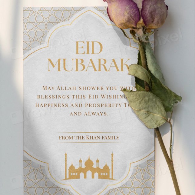 Eid ul Adha Mubarak Card | Elegant White and Gold  (Creator Uploaded)