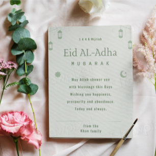Eid ul Adha Mubarak  Hijriah 1446 Islamic Greeting Holiday Card