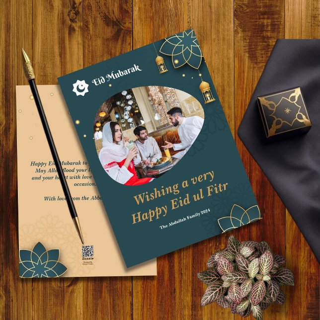 Eid ul Fitr Family Photo Eid Mubarak  Holiday Card (Eid ul Fitr Family Photo Eid Mubarak Holiday Card)