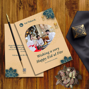 Eid ul Fitr Family Photo Eid Mubarak  Holiday Card